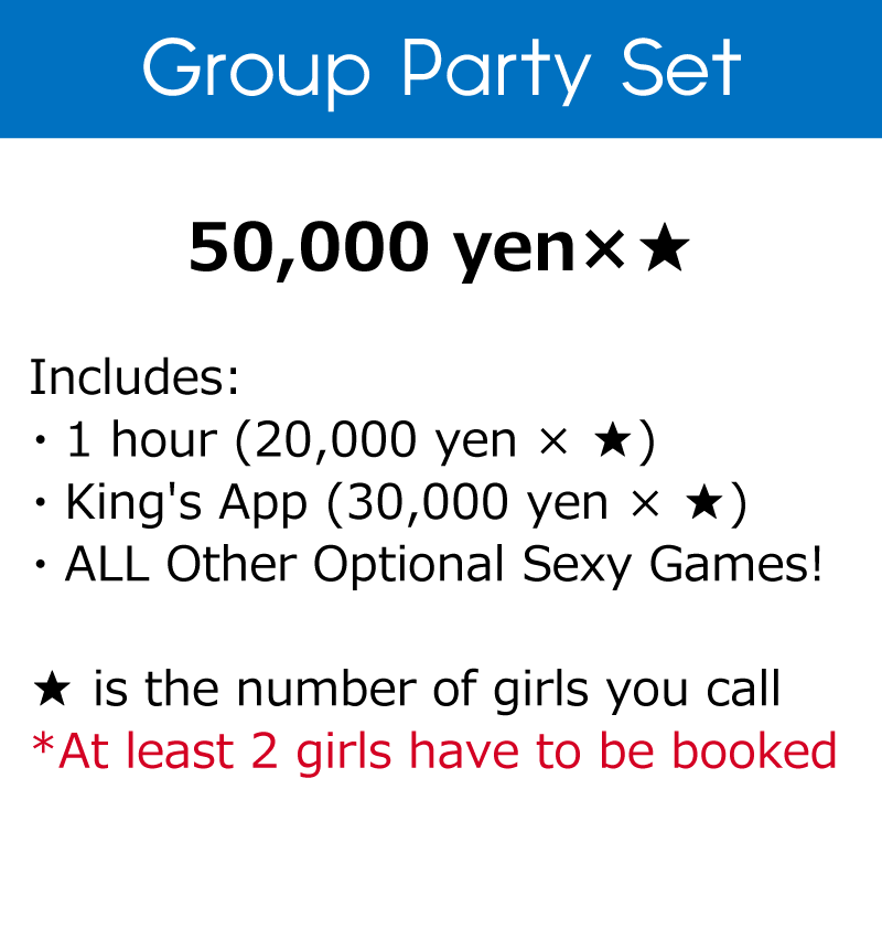 Group Party Set